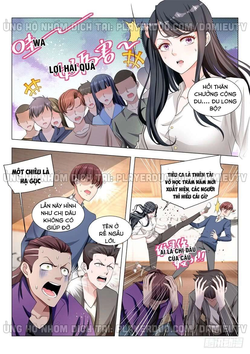 Thần Hào Chi Thiên Hàng Hệ Thống Chapter 48 - 12