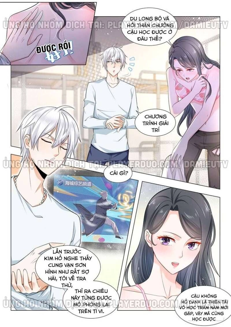 Thần Hào Chi Thiên Hàng Hệ Thống Chapter 51 - 2