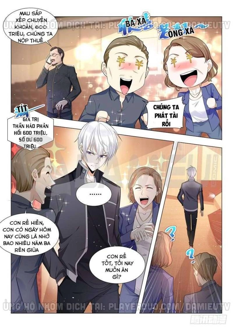 Thần Hào Chi Thiên Hàng Hệ Thống Chapter 63 - 1