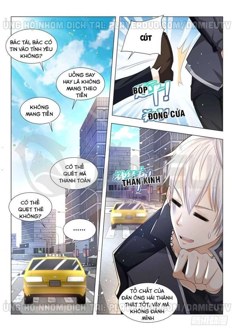 Thần Hào Chi Thiên Hàng Hệ Thống Chapter 64 - 1