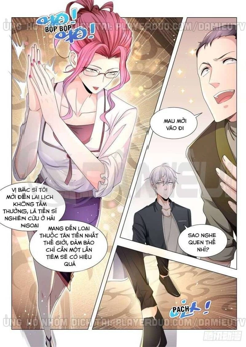 Thần Hào Chi Thiên Hàng Hệ Thống Chapter 69 - 12