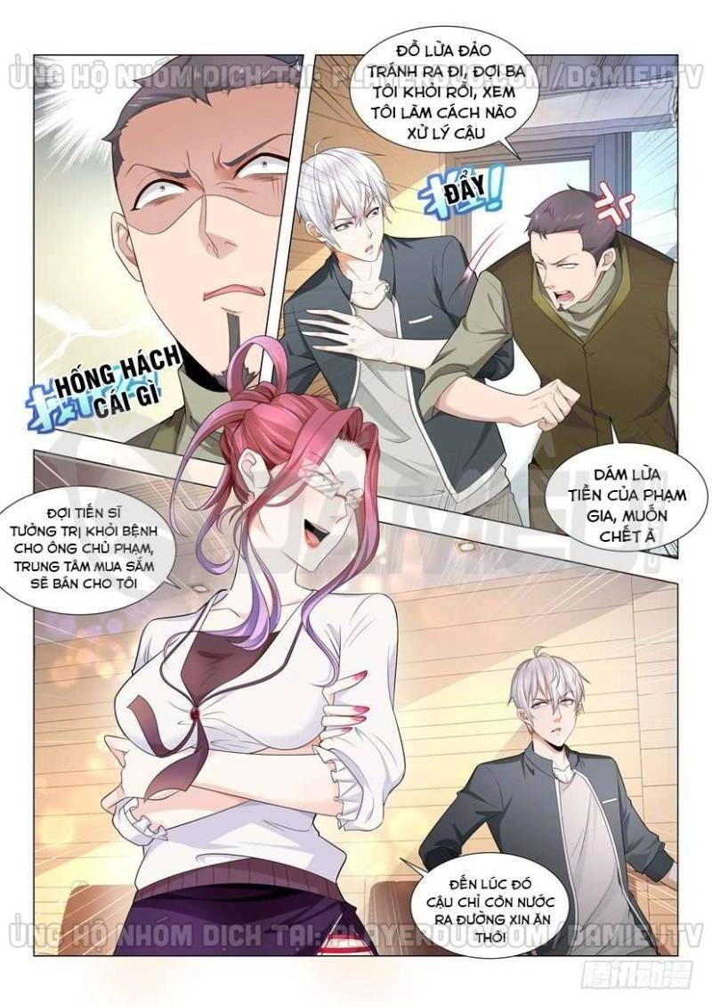 Thần Hào Chi Thiên Hàng Hệ Thống Chapter 70 - 3