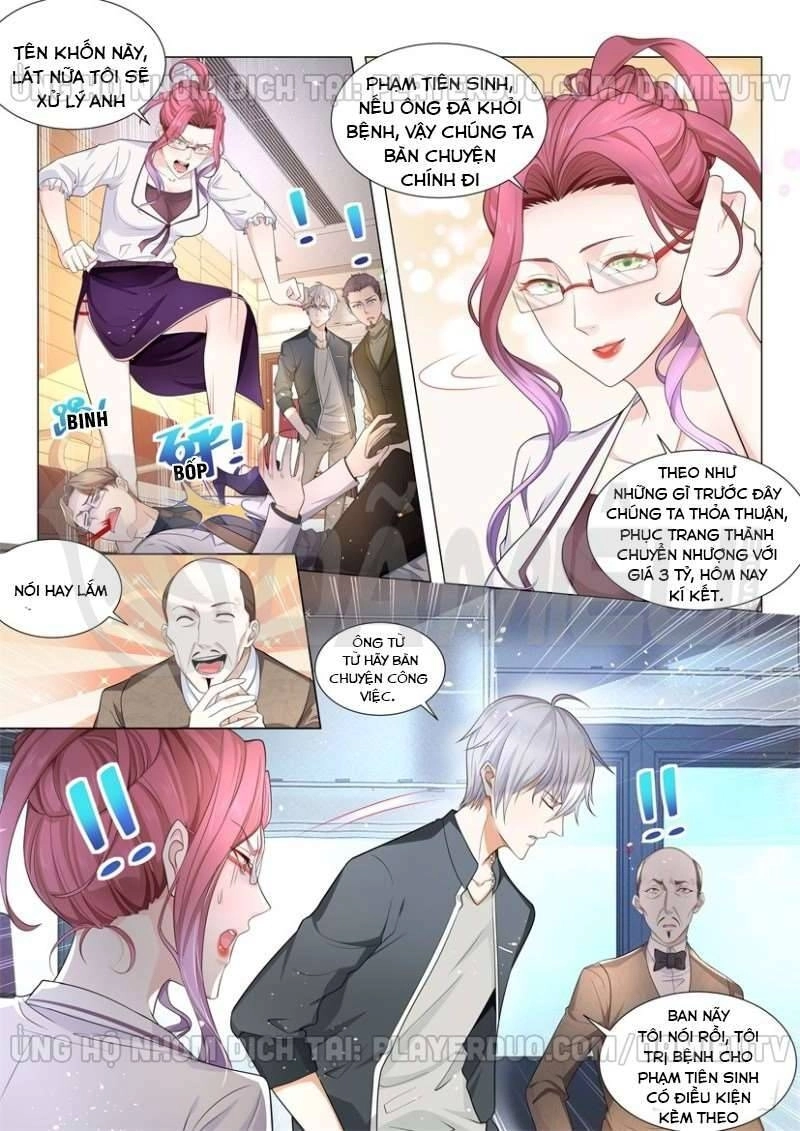 Thần Hào Chi Thiên Hàng Hệ Thống Chapter 71 - 7