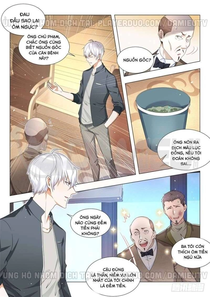 Thần Hào Chi Thiên Hàng Hệ Thống Chapter 71 - 9