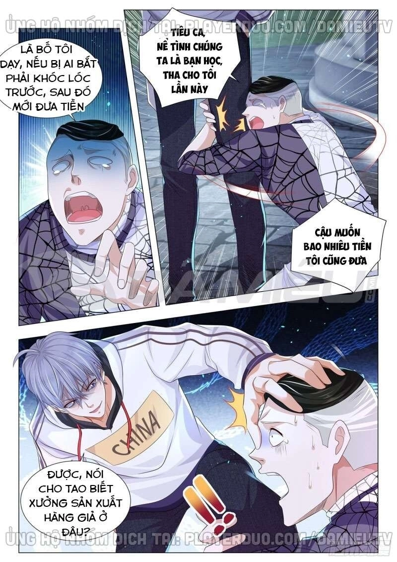 Thần Hào Chi Thiên Hàng Hệ Thống Chapter 132 - 2