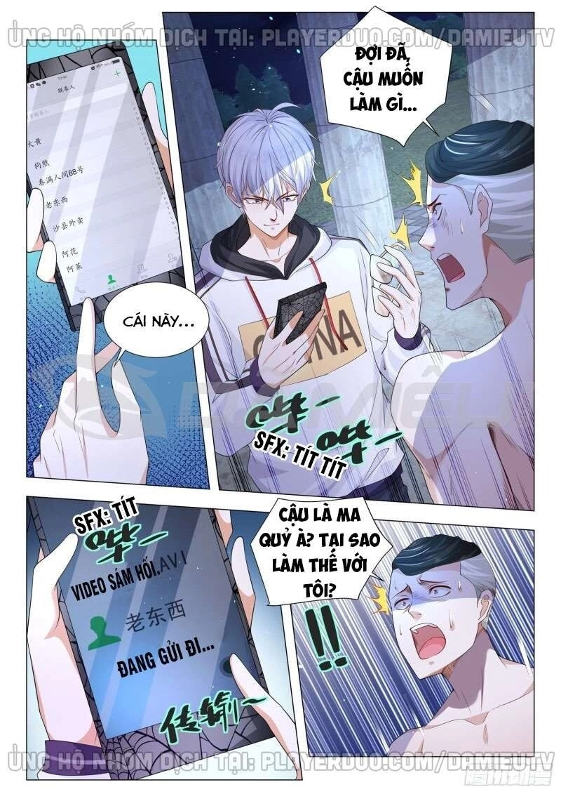 Thần Hào Chi Thiên Hàng Hệ Thống Chapter 133 - 10