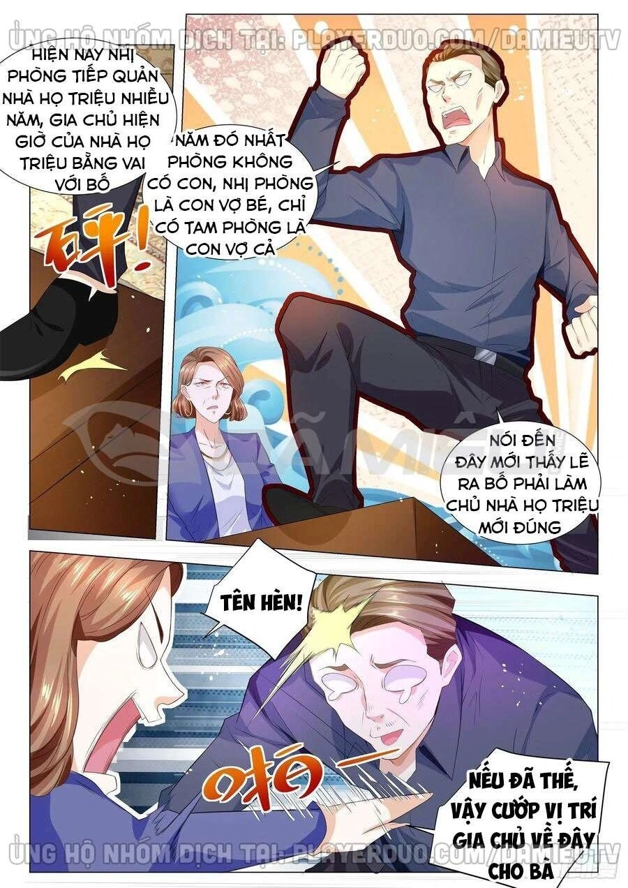 Thần Hào Chi Thiên Hàng Hệ Thống Chapter 148 - 12