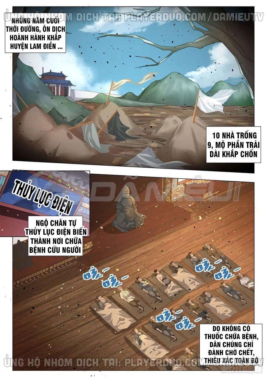 Thần Hào Chi Thiên Hàng Hệ Thống Chapter 157 - 9