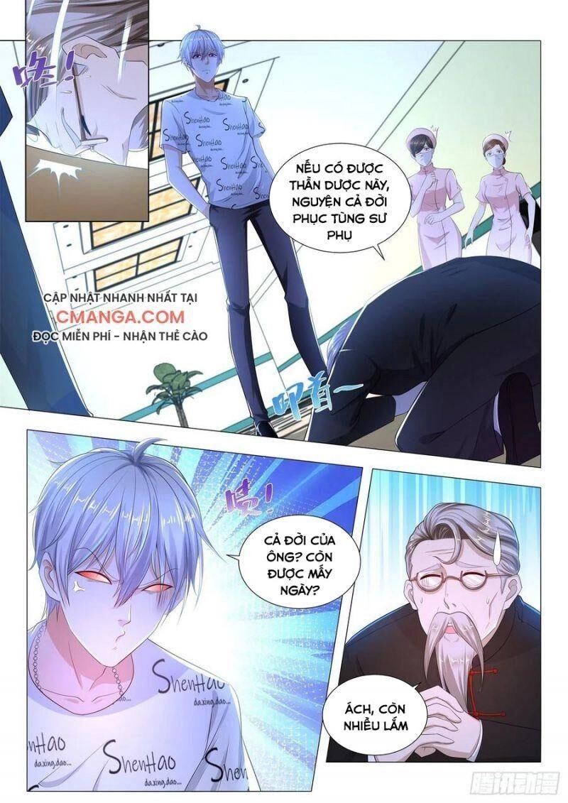 Thần Hào Chi Thiên Hàng Hệ Thống Chapter 177 - 1