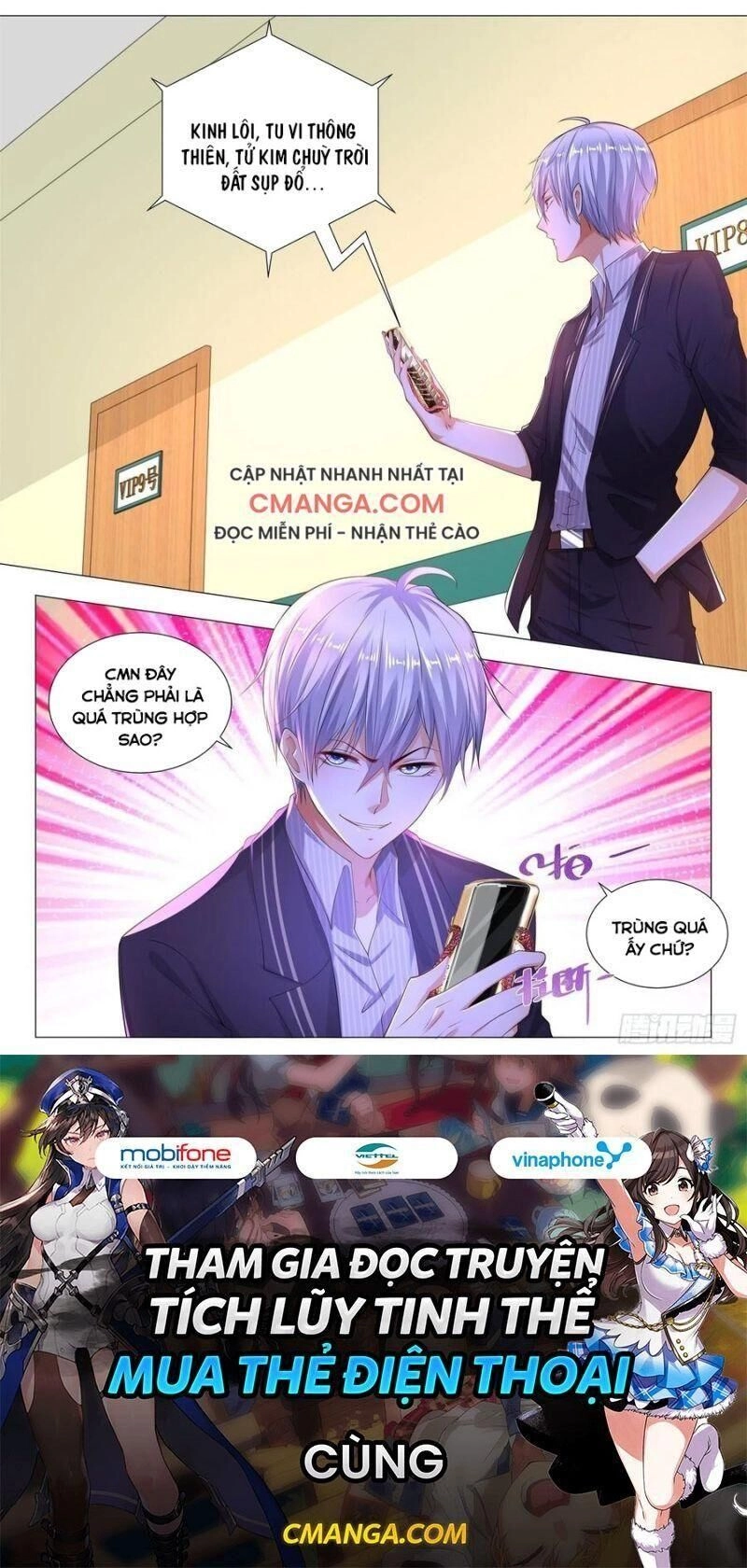 Thần Hào Chi Thiên Hàng Hệ Thống Chapter 177 - 12