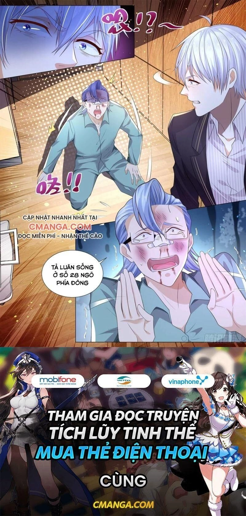 Thần Hào Chi Thiên Hàng Hệ Thống Chapter 178 - 12