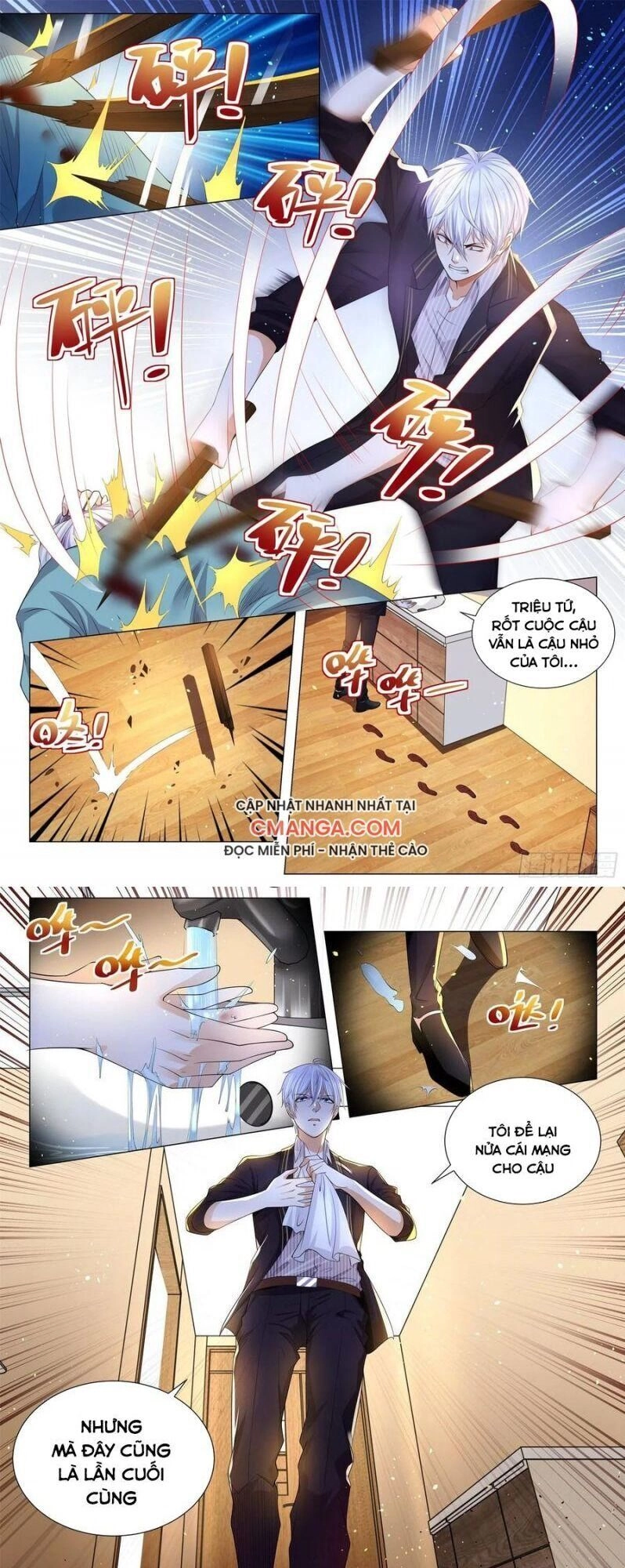 Thần Hào Chi Thiên Hàng Hệ Thống Chapter 179 - 1