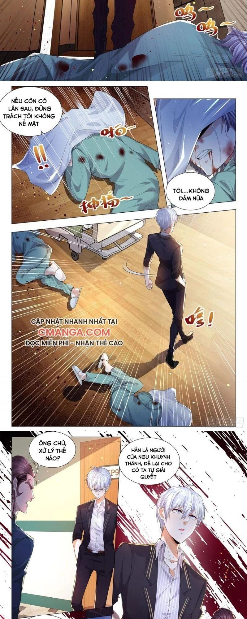 Thần Hào Chi Thiên Hàng Hệ Thống Chapter 179 - 2