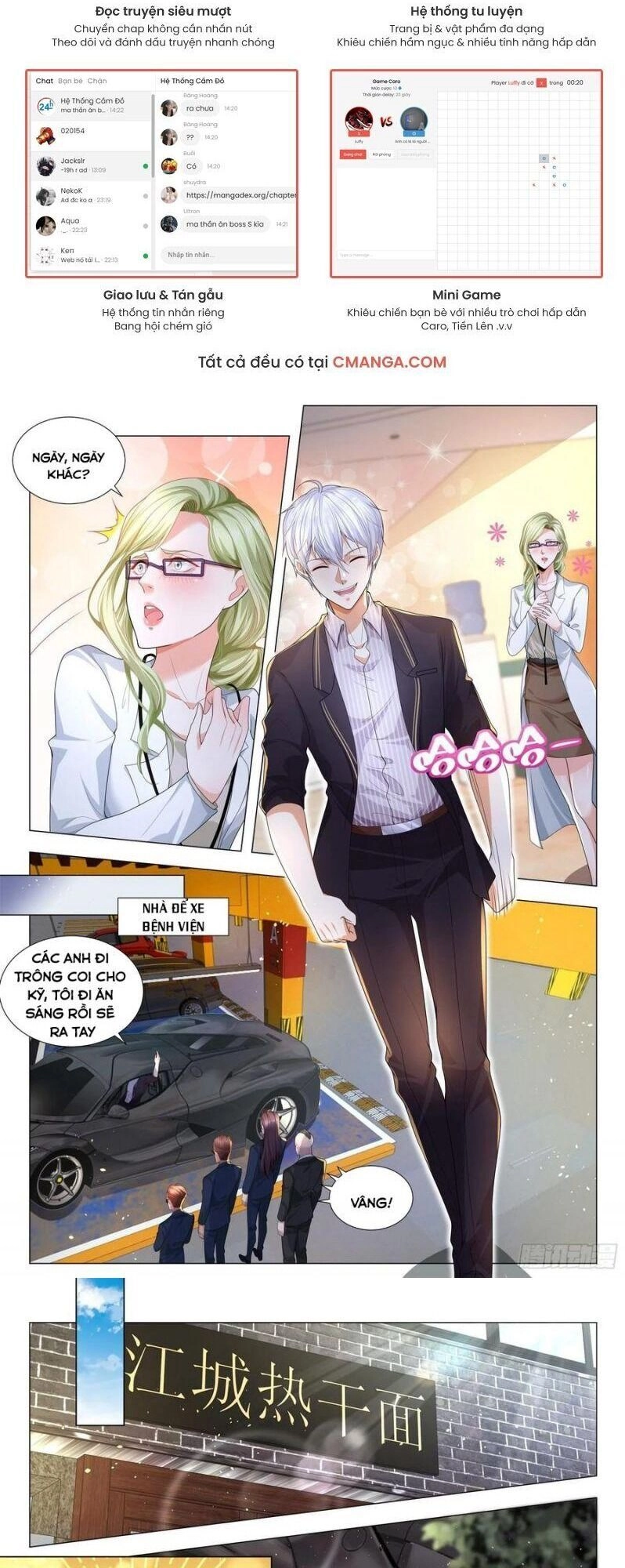 Thần Hào Chi Thiên Hàng Hệ Thống Chapter 179 - 4