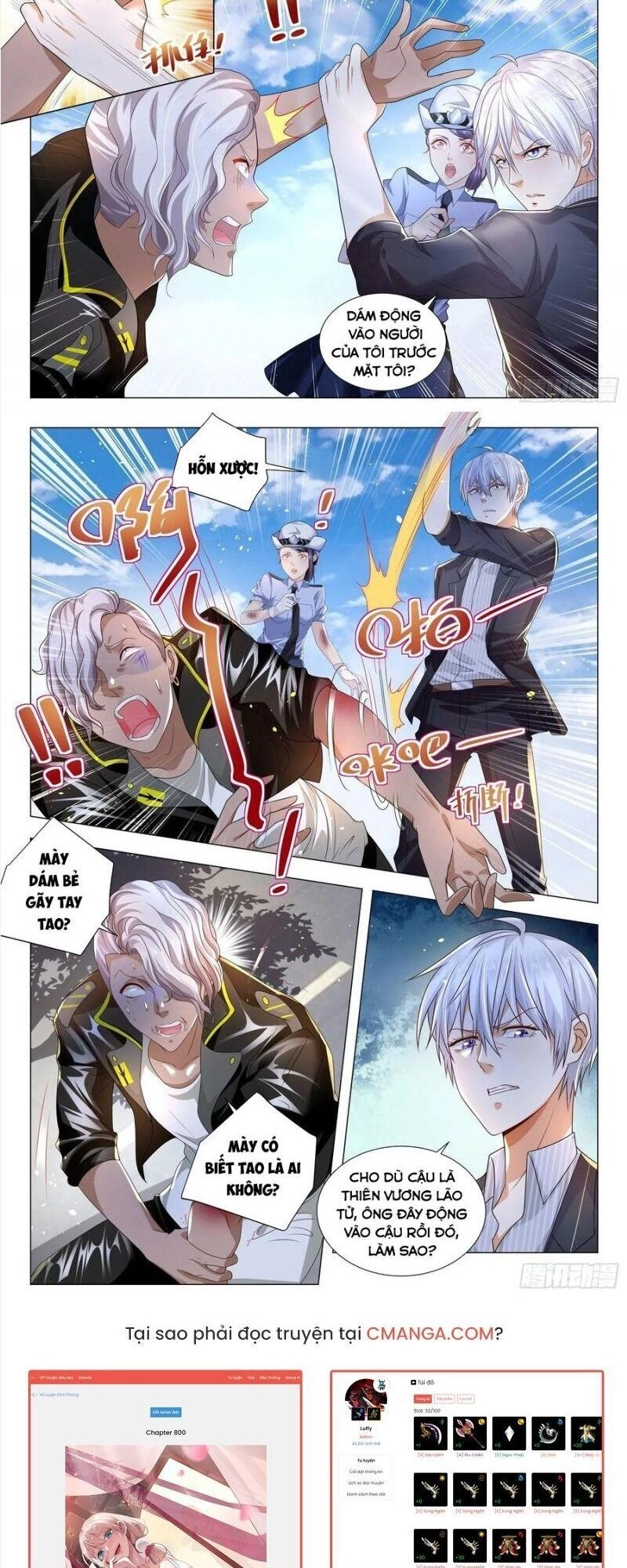 Thần Hào Chi Thiên Hàng Hệ Thống Chapter 180 - 3