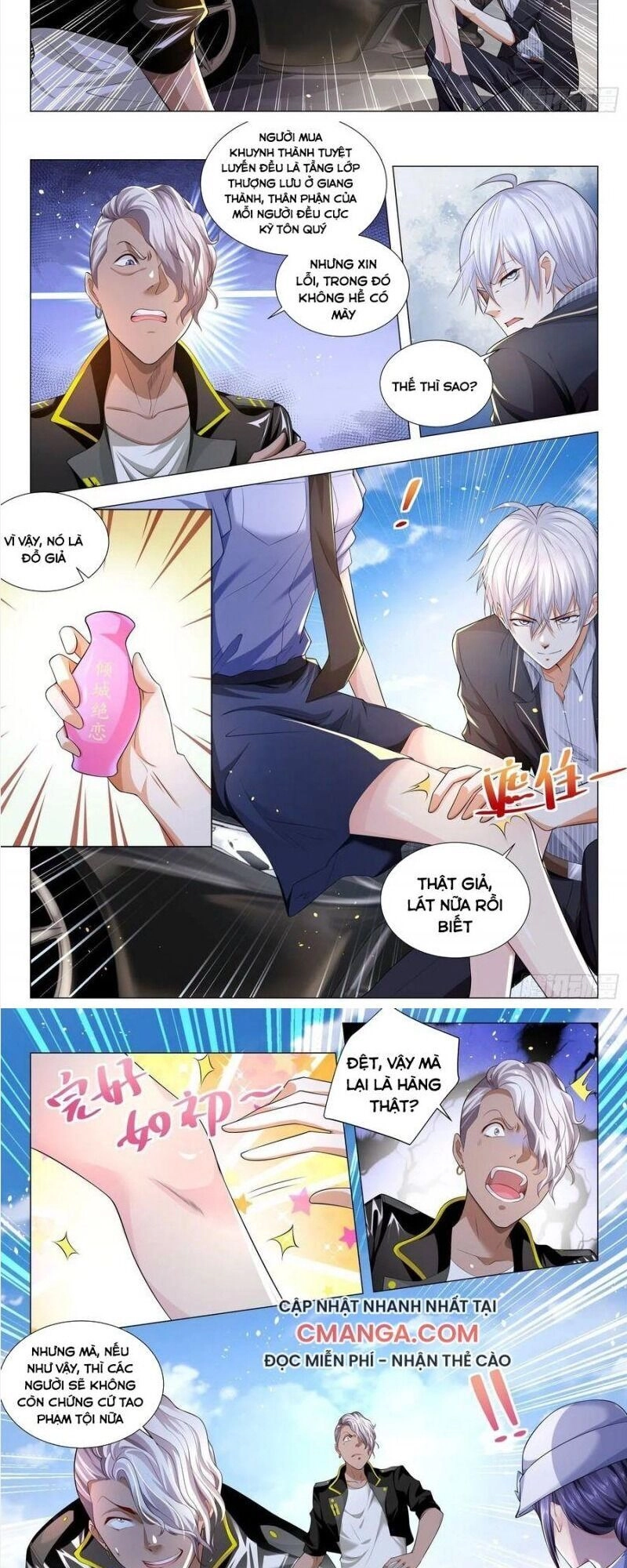 Thần Hào Chi Thiên Hàng Hệ Thống Chapter 180 - 7