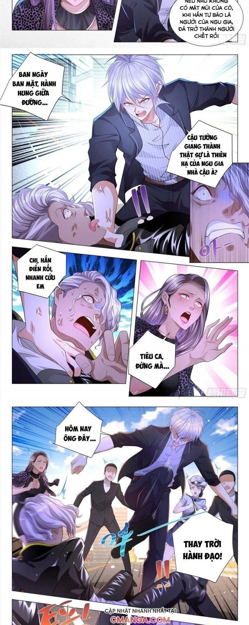 Thần Hào Chi Thiên Hàng Hệ Thống Chapter 181 - 7