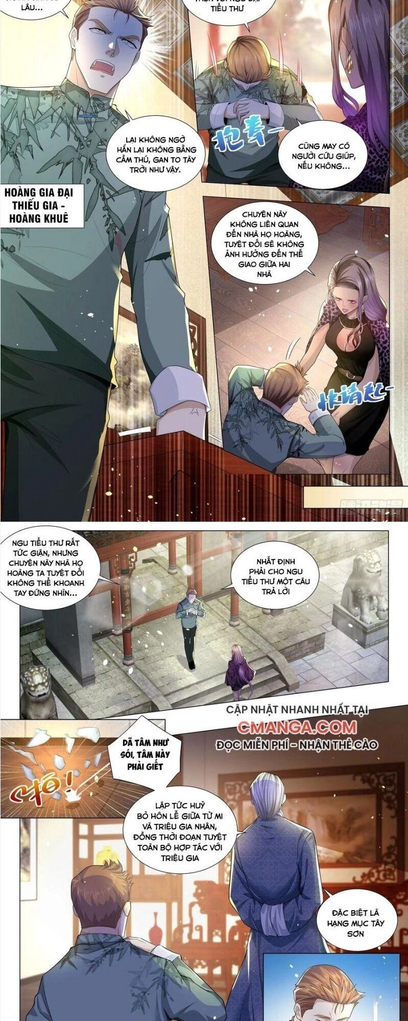 Thần Hào Chi Thiên Hàng Hệ Thống Chapter 182 - 6