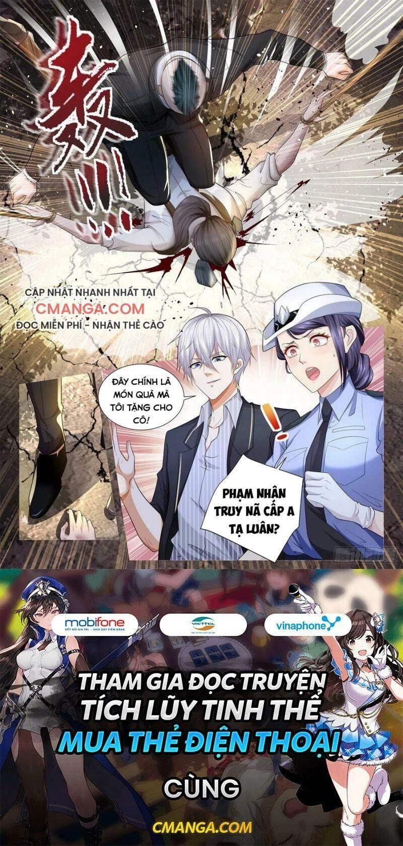 Thần Hào Chi Thiên Hàng Hệ Thống Chapter 183 - 13