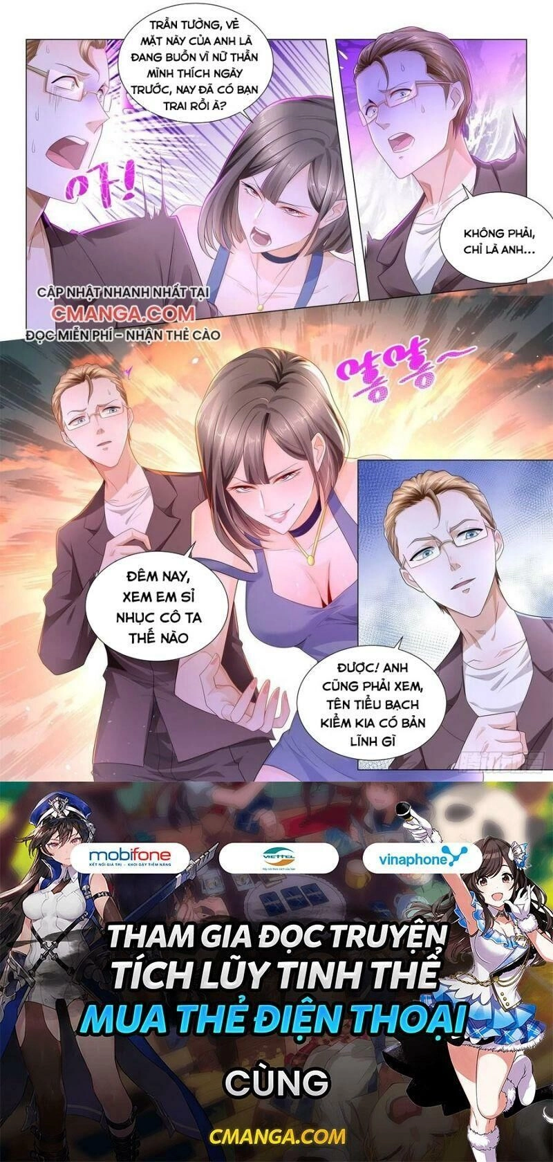 Thần Hào Chi Thiên Hàng Hệ Thống Chapter 184 - 13