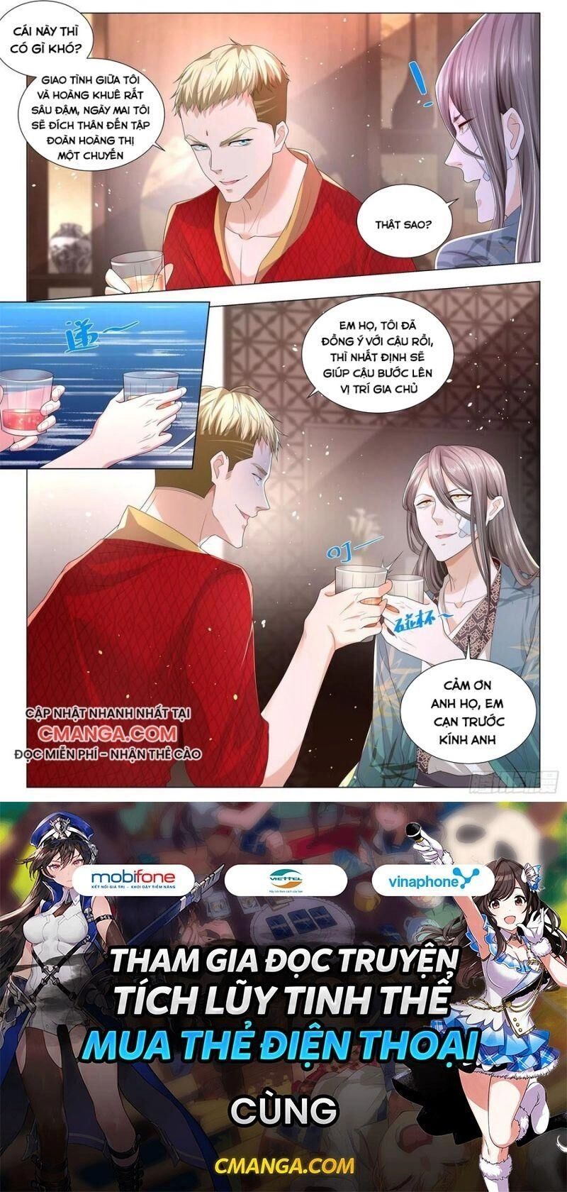 Thần Hào Chi Thiên Hàng Hệ Thống Chapter 192 - 13