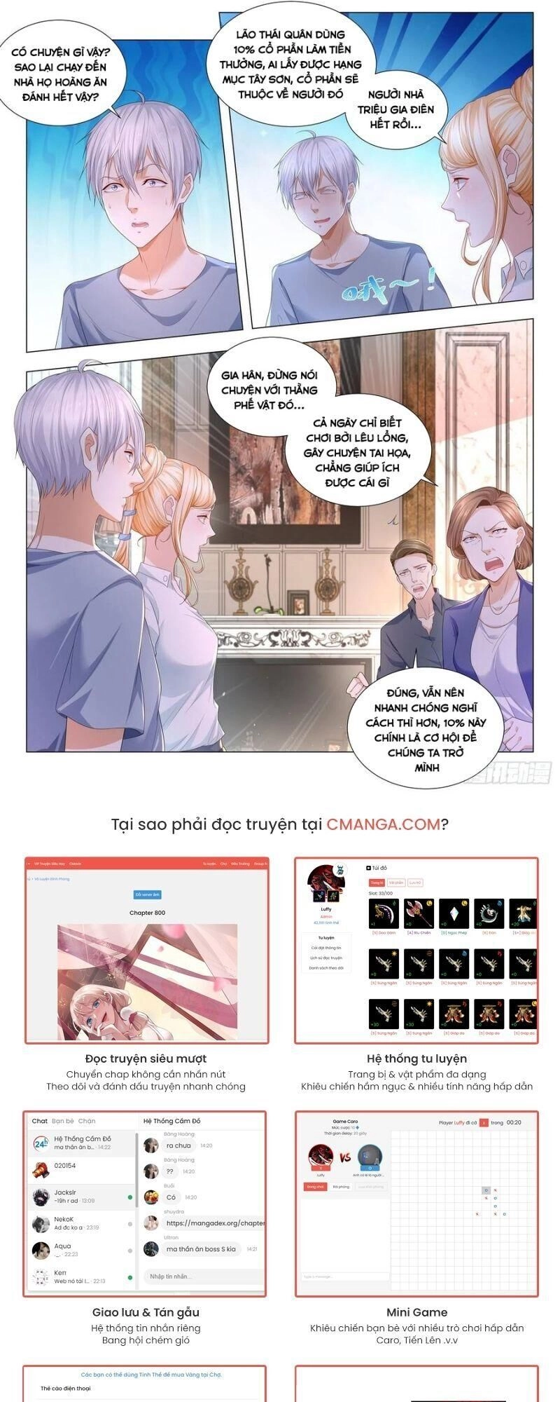 Thần Hào Chi Thiên Hàng Hệ Thống Chapter 193 - 6