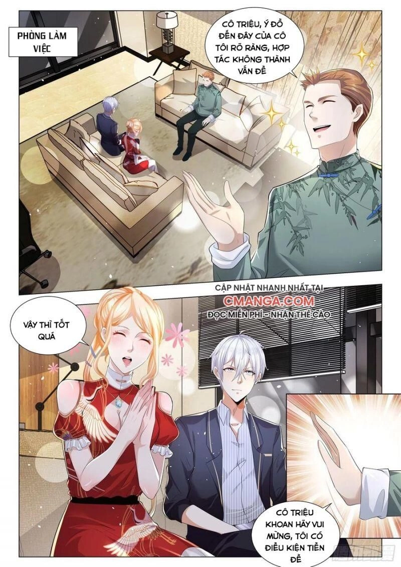 Thần Hào Chi Thiên Hàng Hệ Thống Chapter 195 - 1