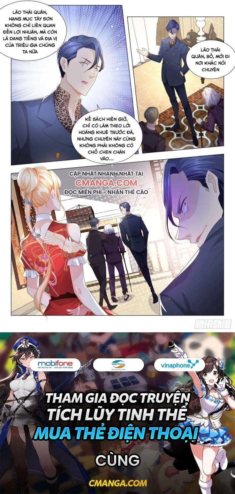 Thần Hào Chi Thiên Hàng Hệ Thống Chapter 195 - 14