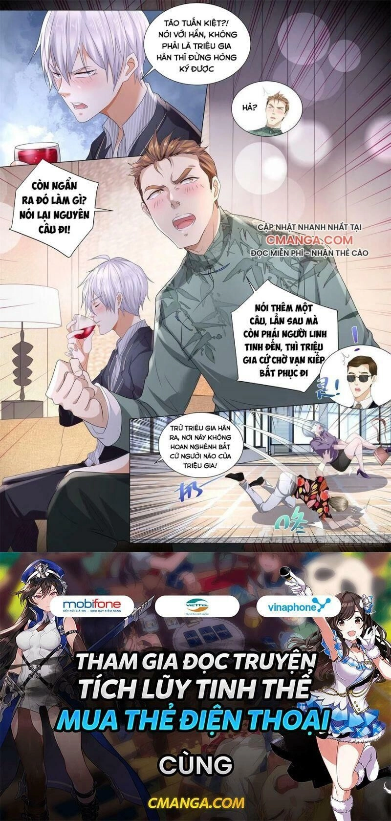 Thần Hào Chi Thiên Hàng Hệ Thống Chapter 196 - 13