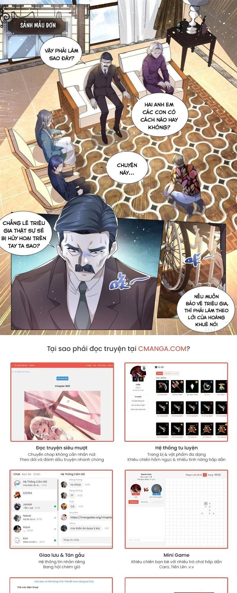 Thần Hào Chi Thiên Hàng Hệ Thống Chapter 197 - 6