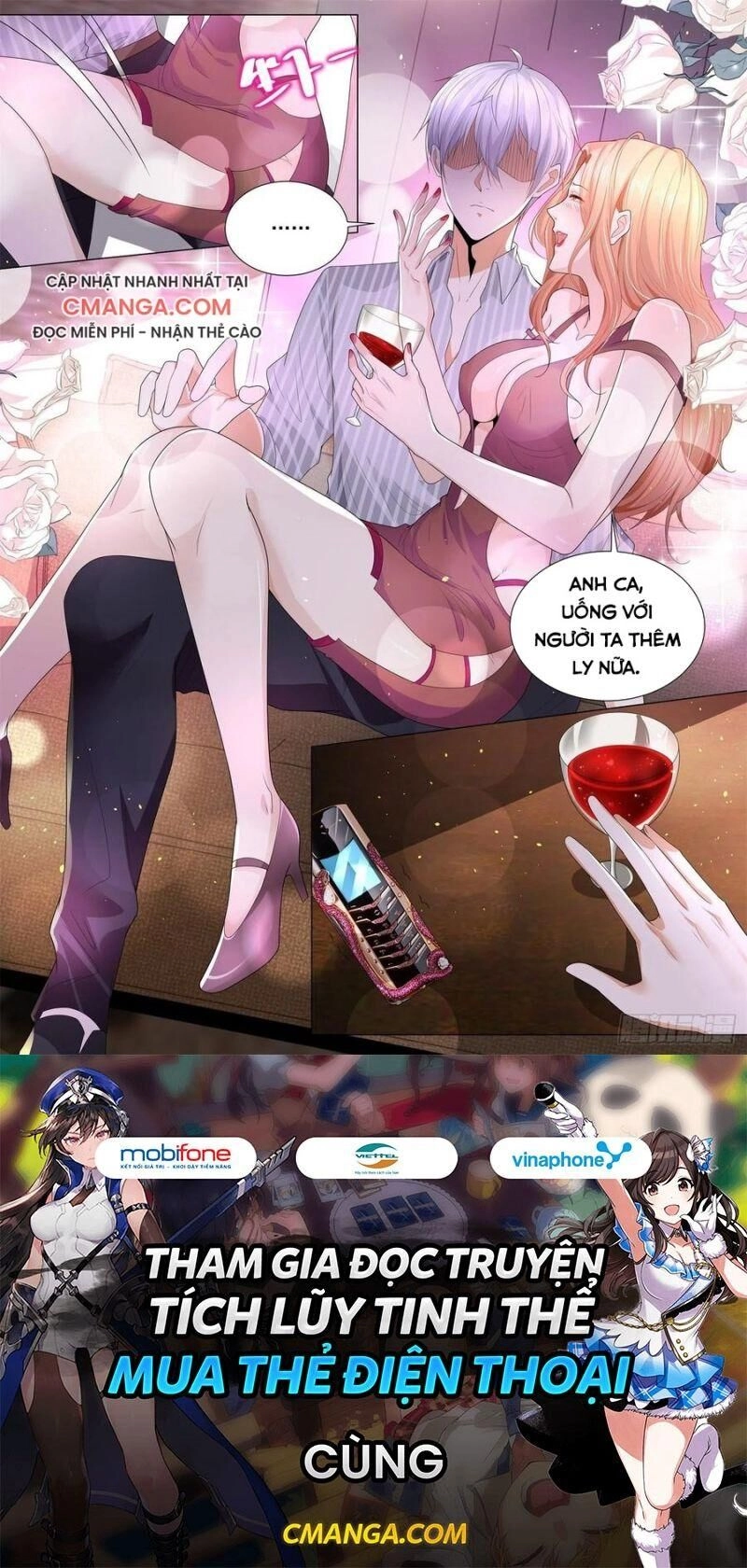 Thần Hào Chi Thiên Hàng Hệ Thống Chapter 197 - 13