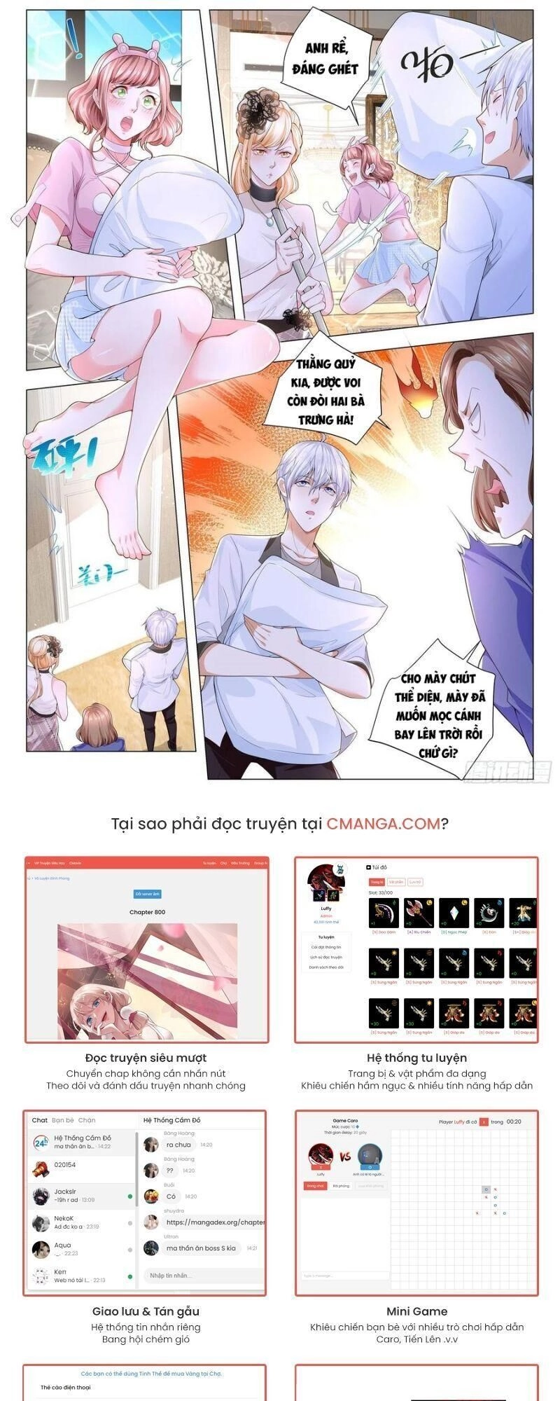 Thần Hào Chi Thiên Hàng Hệ Thống Chapter 201 - 6