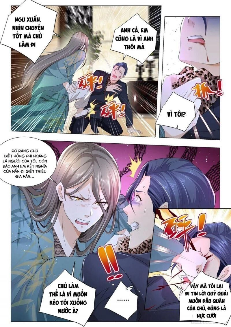 Thần Hào Chi Thiên Hàng Hệ Thống Chapter 205 - 5