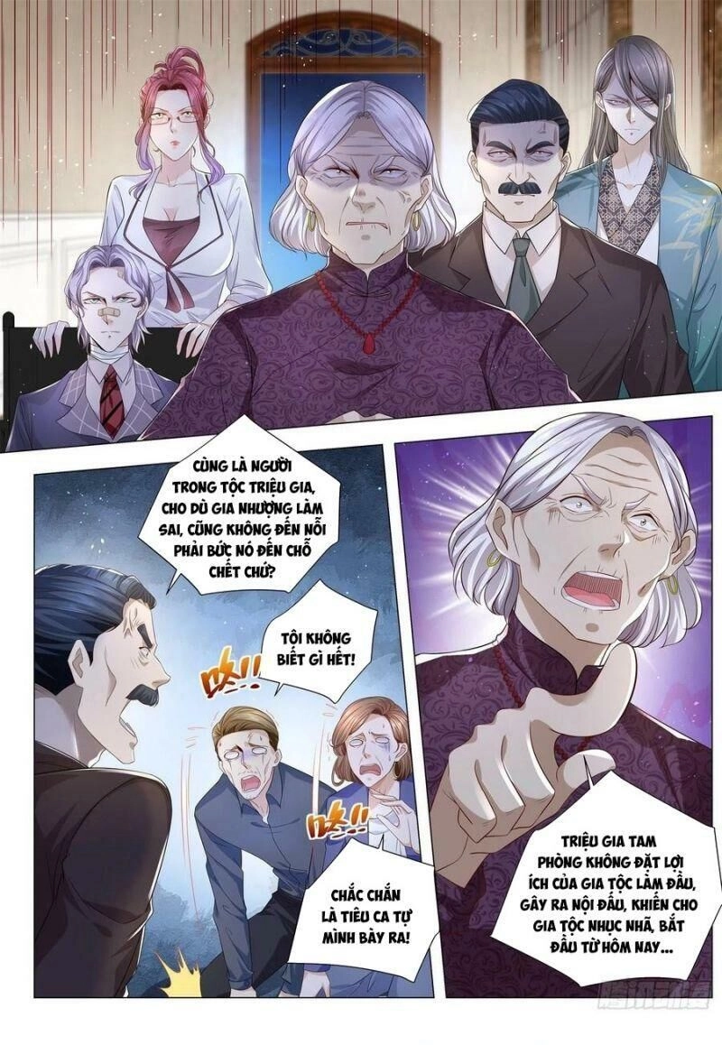 Thần Hào Chi Thiên Hàng Hệ Thống Chapter 206 - 6