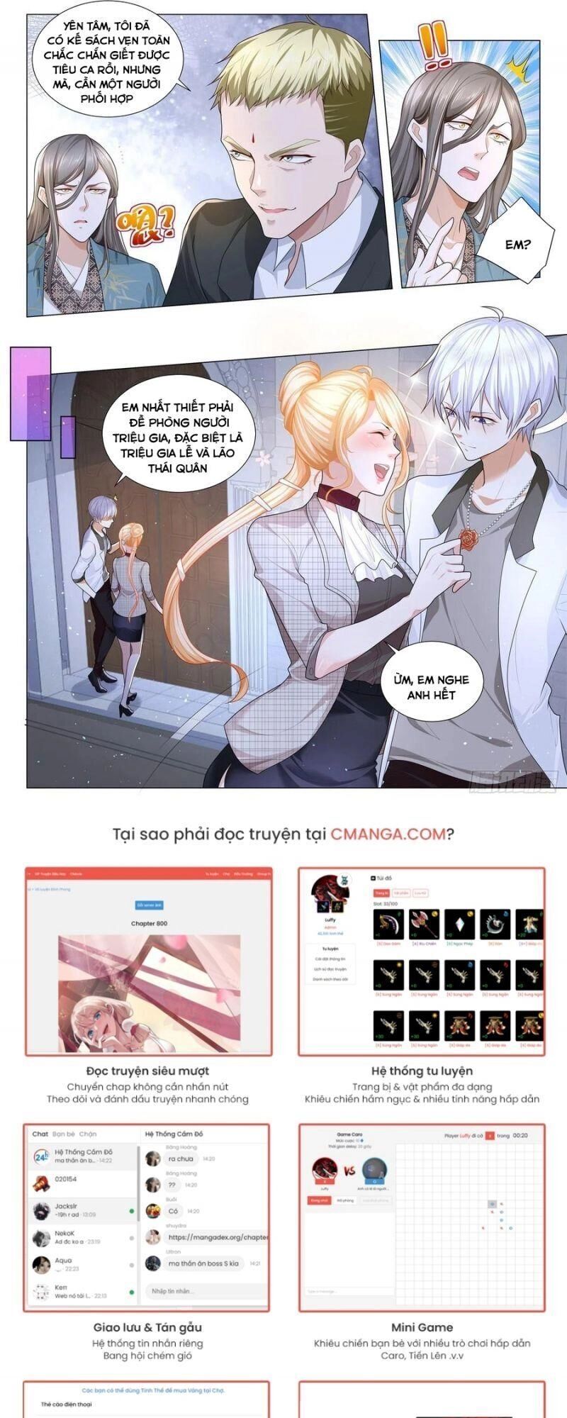 Thần Hào Chi Thiên Hàng Hệ Thống Chapter 208 - 6