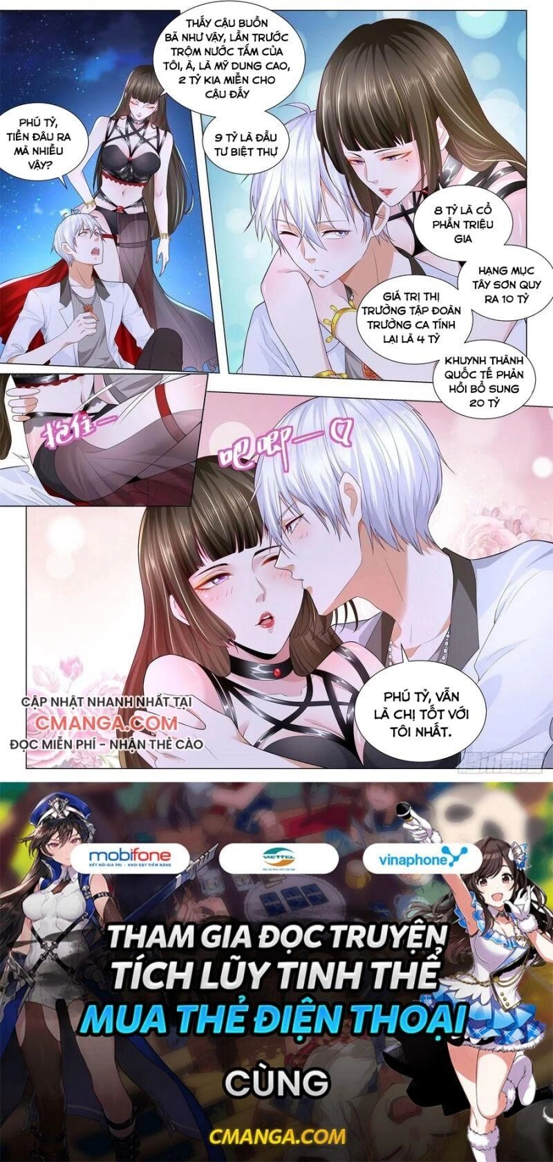 Thần Hào Chi Thiên Hàng Hệ Thống Chapter 208 - 13