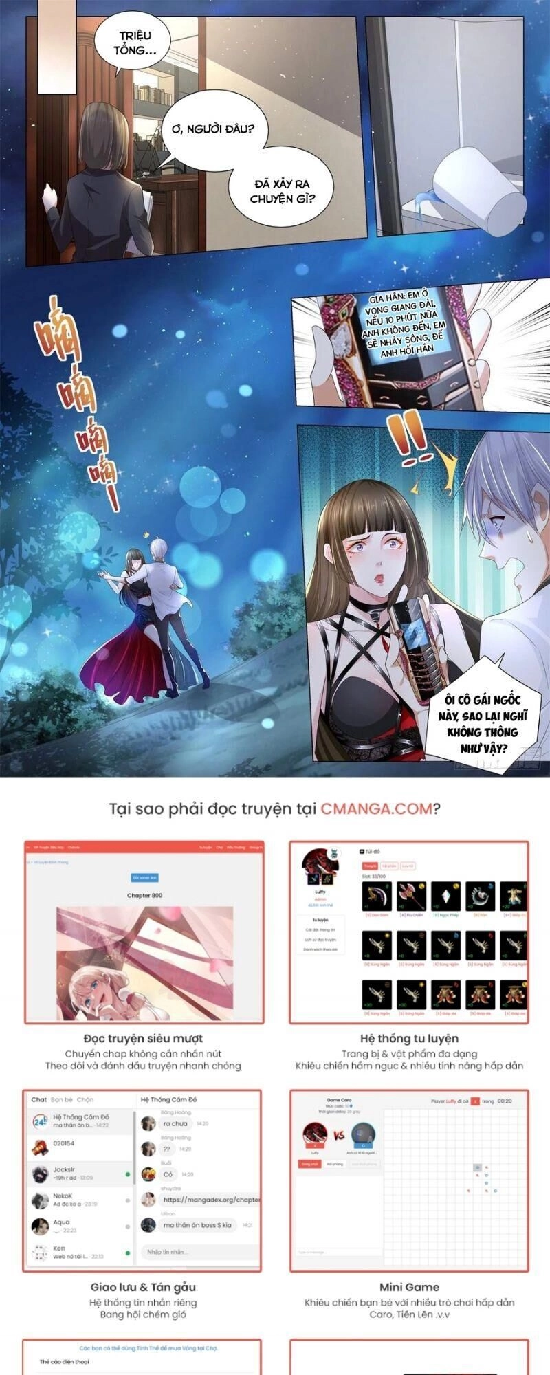 Thần Hào Chi Thiên Hàng Hệ Thống Chapter 209 - 6