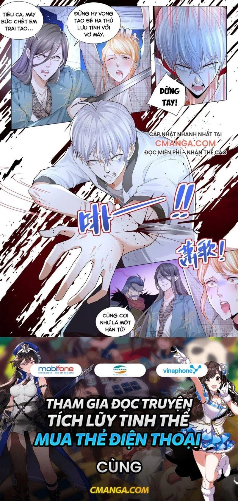 Thần Hào Chi Thiên Hàng Hệ Thống Chapter 209 - 13