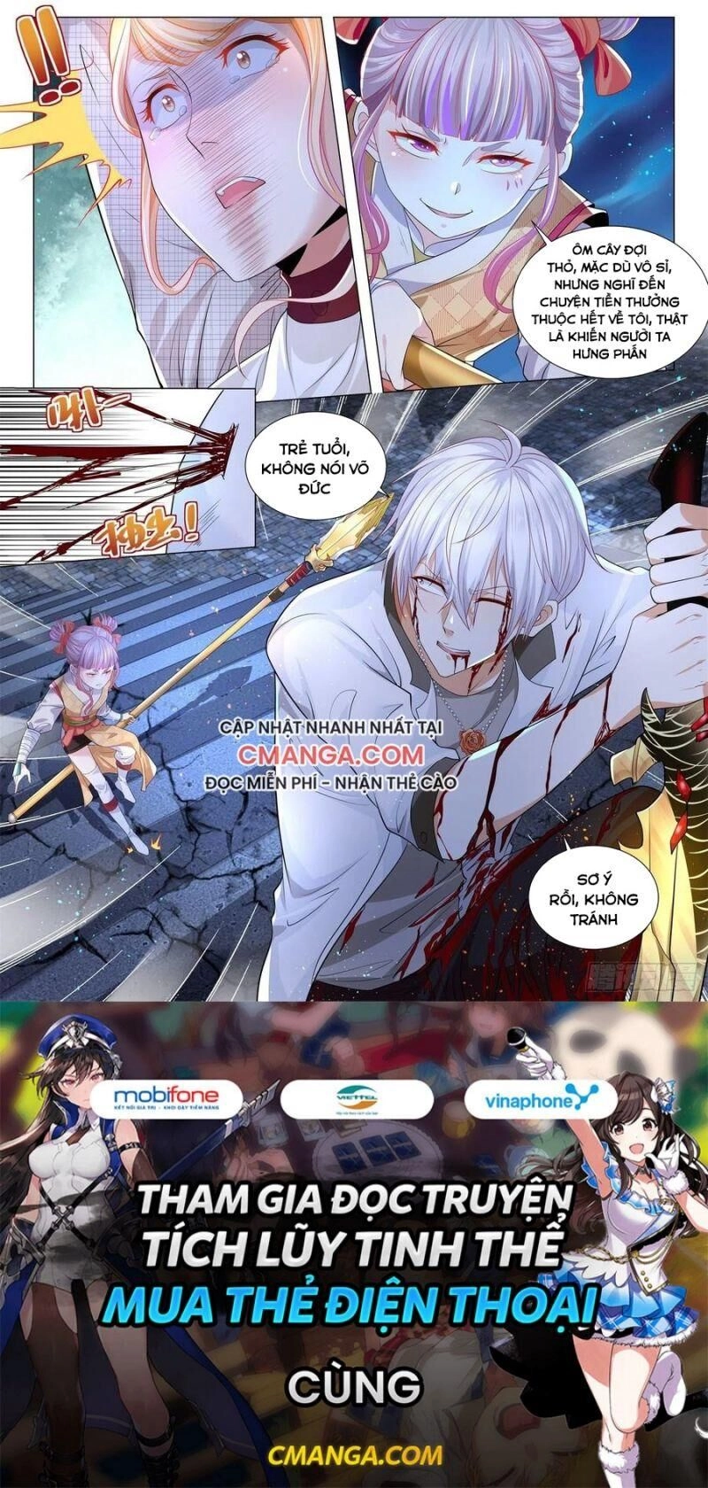 Thần Hào Chi Thiên Hàng Hệ Thống Chapter 210 - 13