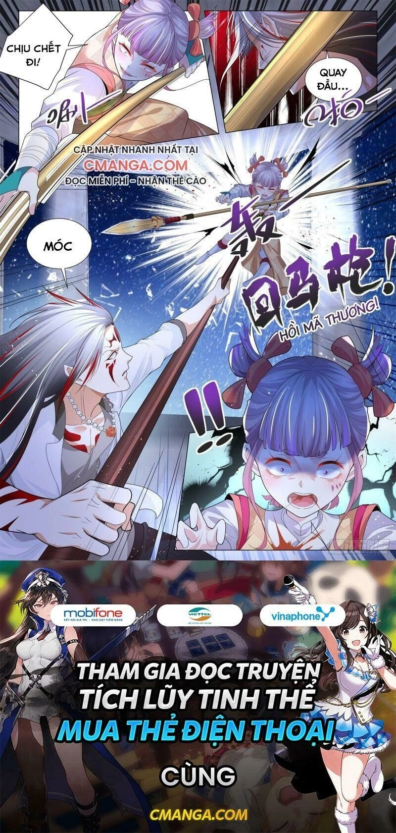 Thần Hào Chi Thiên Hàng Hệ Thống Chapter 211 - 13