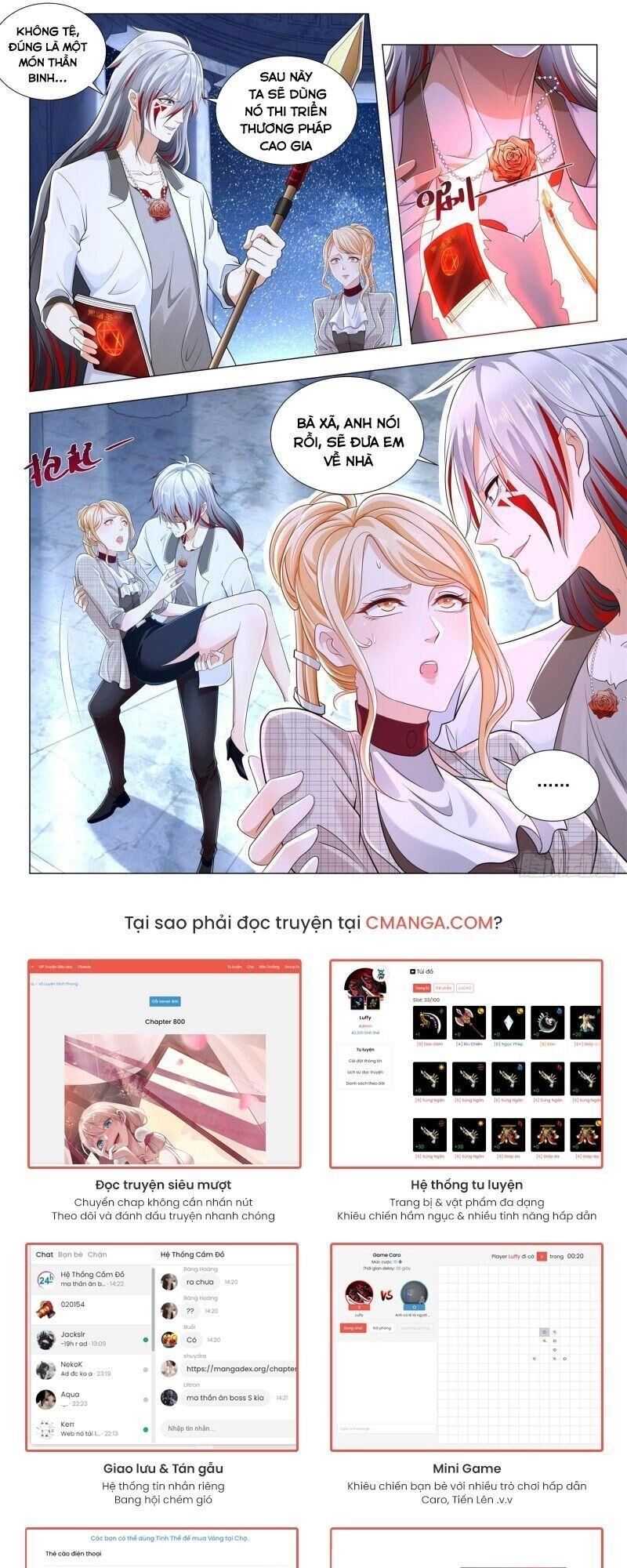 Thần Hào Chi Thiên Hàng Hệ Thống Chapter 212 - 6