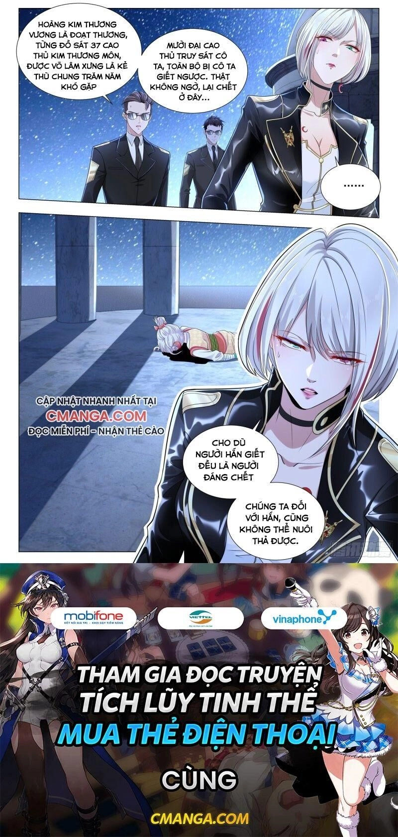 Thần Hào Chi Thiên Hàng Hệ Thống Chapter 212 - 13