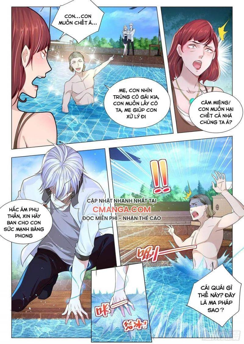 Thần Hào Chi Thiên Hàng Hệ Thống Chapter 215 - 10