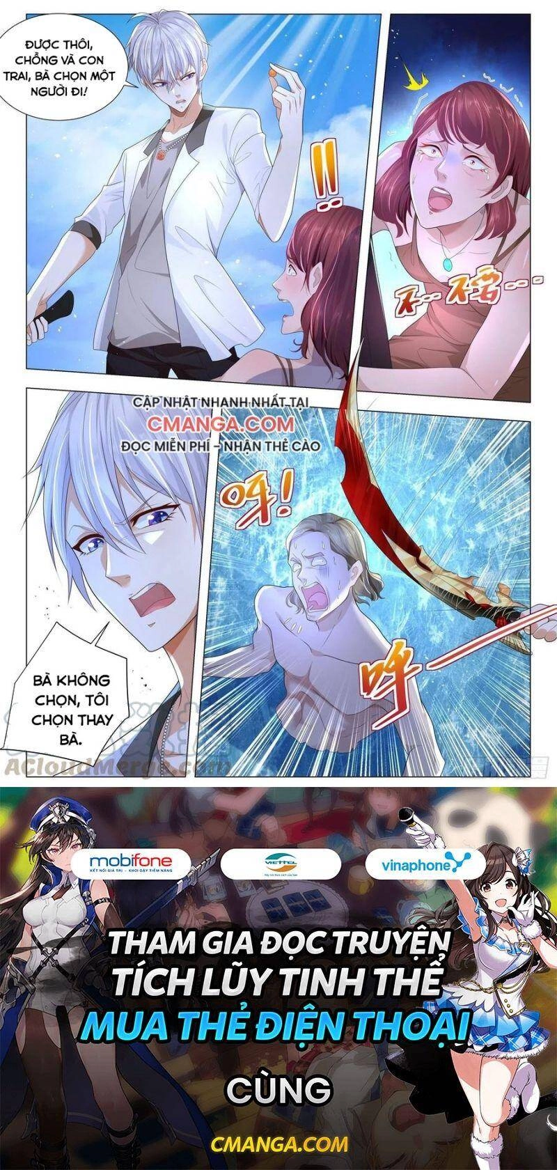 Thần Hào Chi Thiên Hàng Hệ Thống Chapter 215 - 13