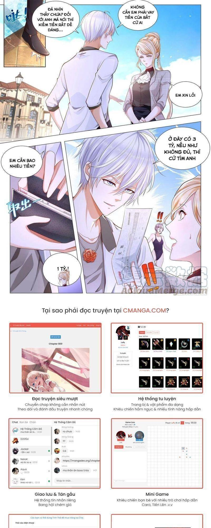 Thần Hào Chi Thiên Hàng Hệ Thống Chapter 216 - 6