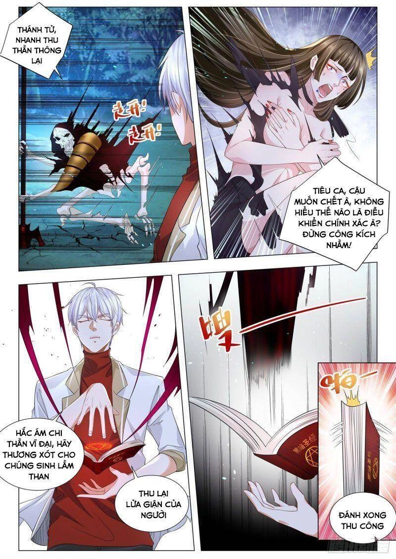 Thần Hào Chi Thiên Hàng Hệ Thống Chapter 218 - 13