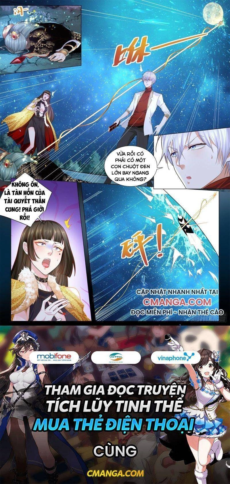 Thần Hào Chi Thiên Hàng Hệ Thống Chapter 218 - 14