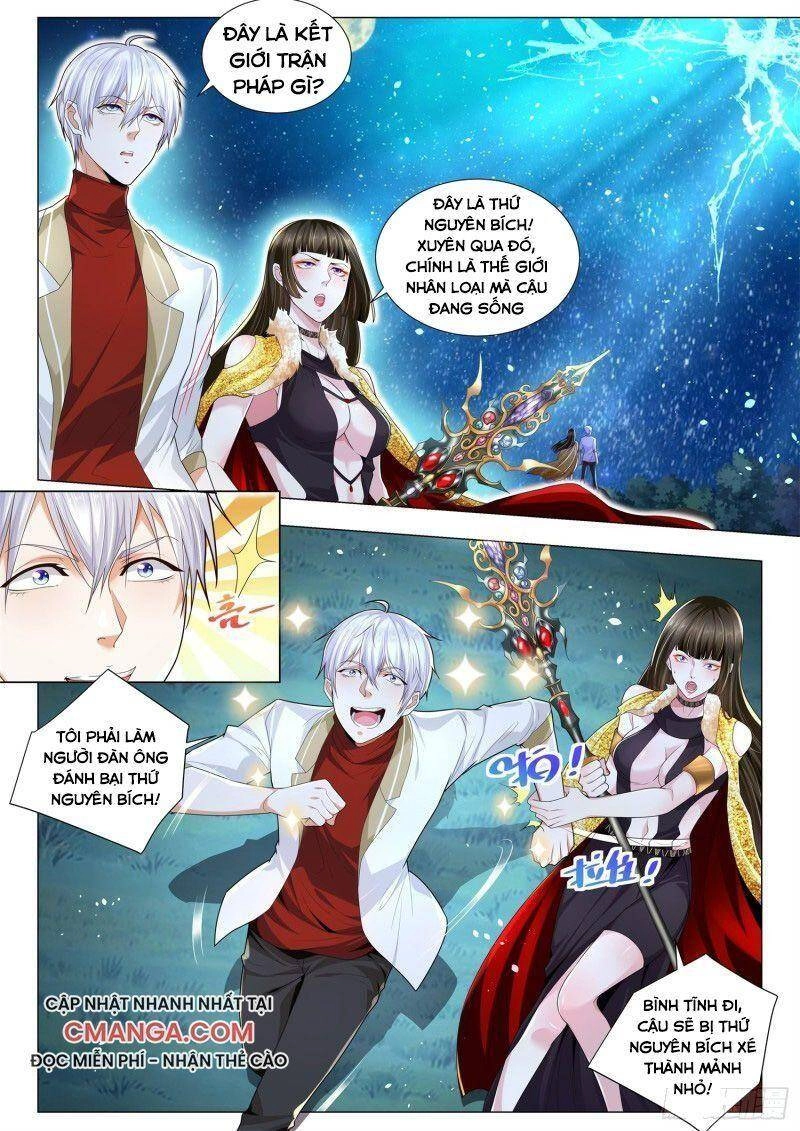 Thần Hào Chi Thiên Hàng Hệ Thống Chapter 219 - 1