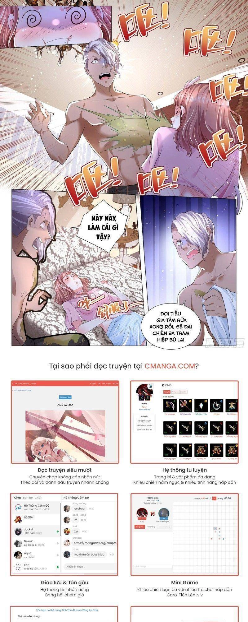 Thần Hào Chi Thiên Hàng Hệ Thống Chapter 220 - 6