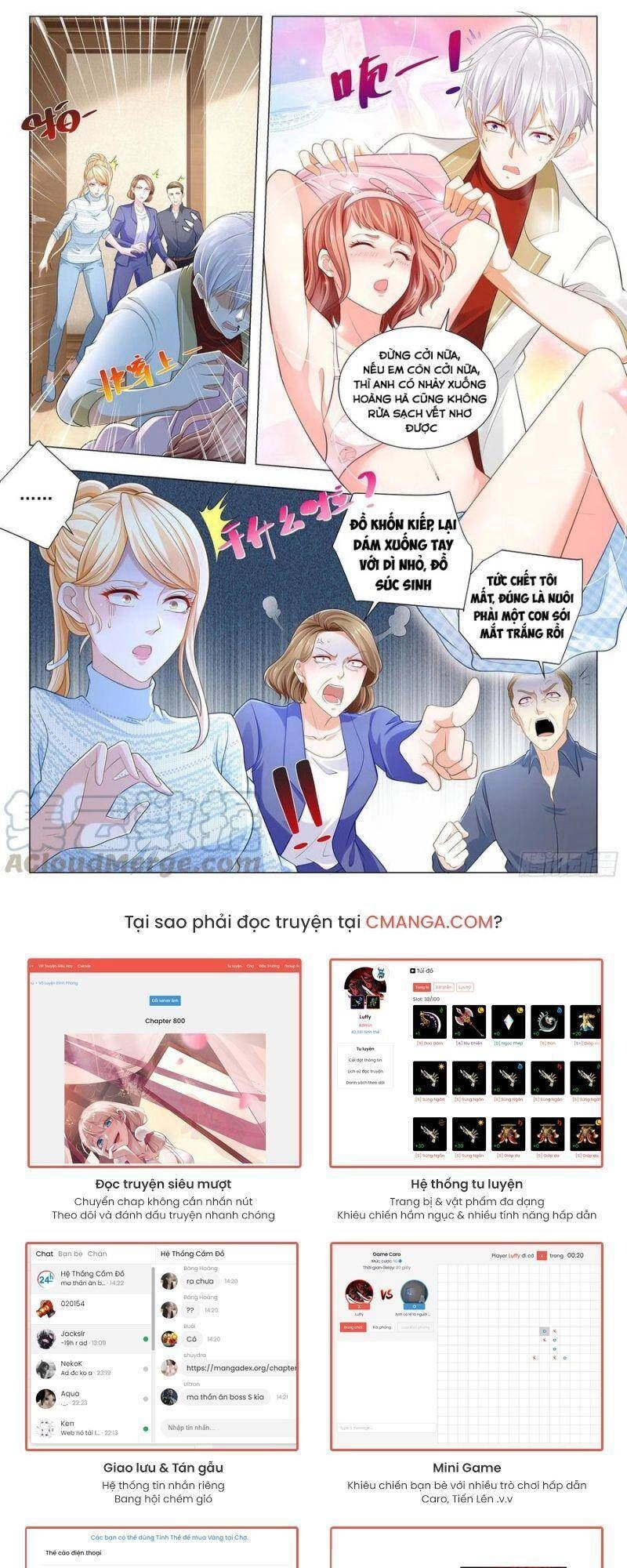 Thần Hào Chi Thiên Hàng Hệ Thống Chapter 221 - 6